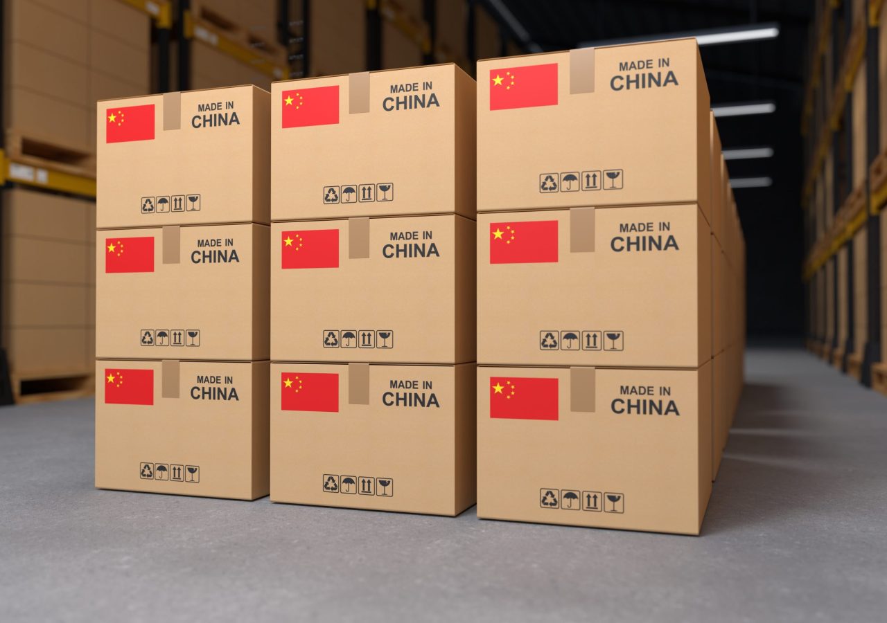 Products made in China, cardboard boxes in the warehouse. Products made in China, cardboard boxes in the warehouse. 3d illustration